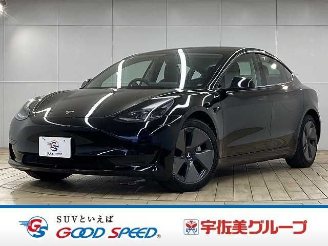 Photo of code 202622761553