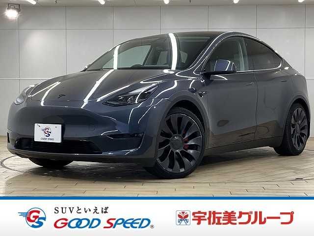 Photo of code 202622761560