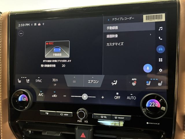 image 22