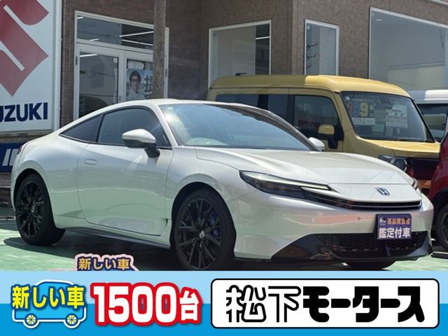 Photo of code 202622860209