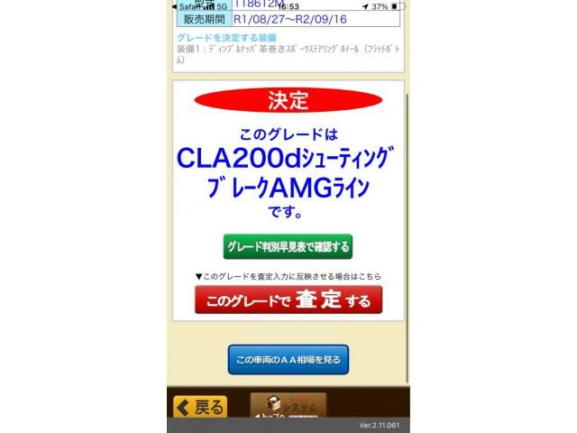 image 29