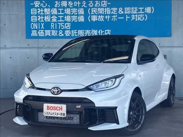 Photo of code 202623760988