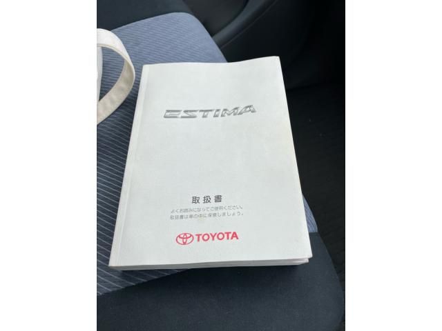 image 23
