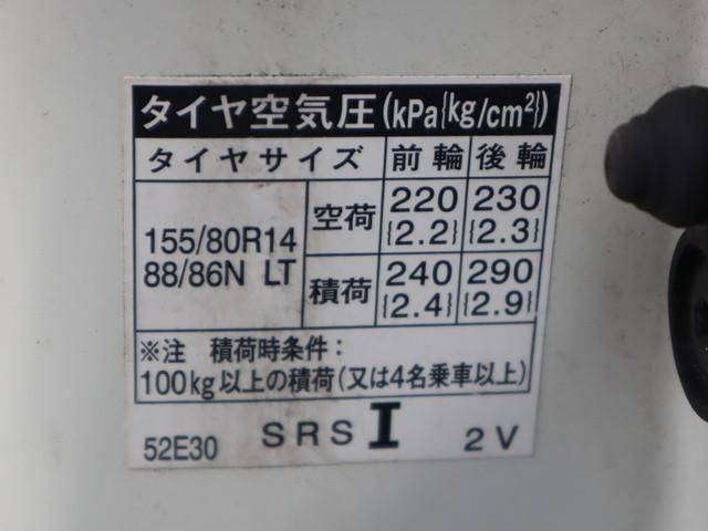 image 17