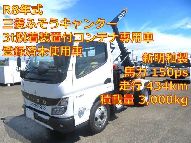 Photo of code 202624765018