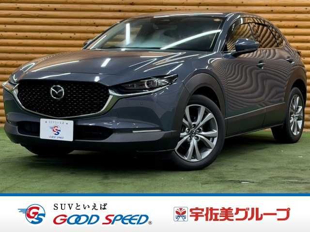 Photo of code 202624767478