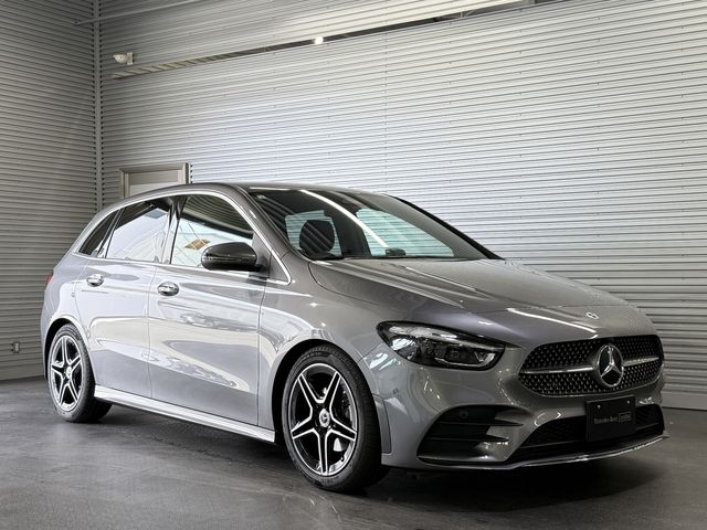 Photo of code 202624820125