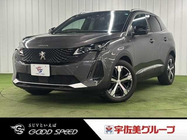Photo of code 202624860955