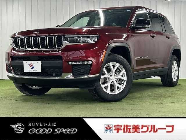 Photo of code 202624860959