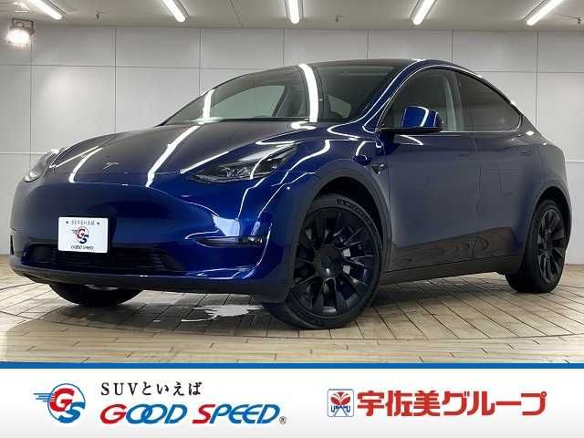 Photo of code 202625262689