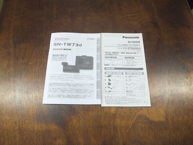 image 21