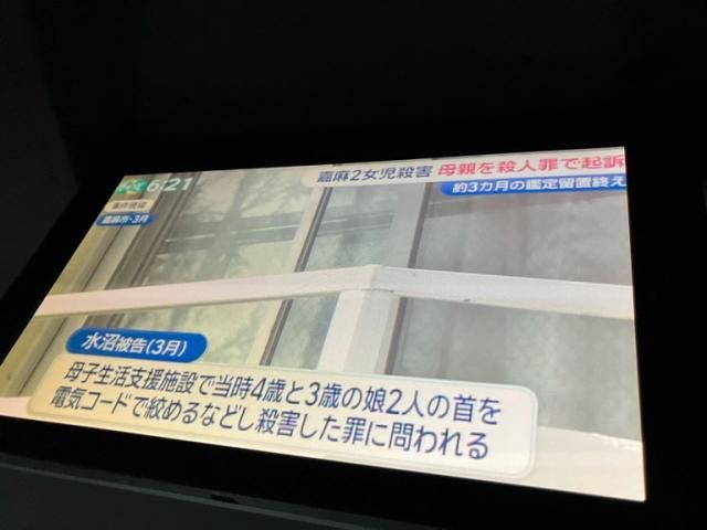 image 22