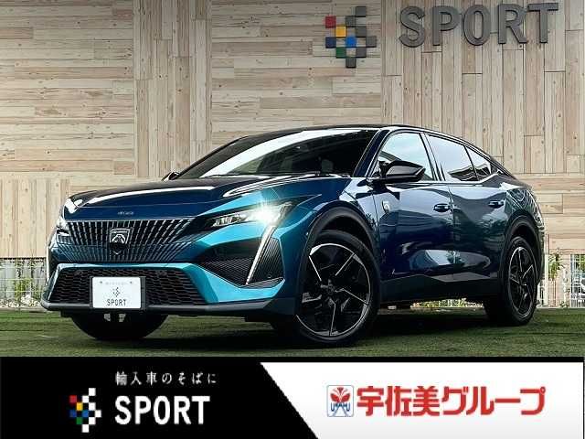Photo of code 202625660910