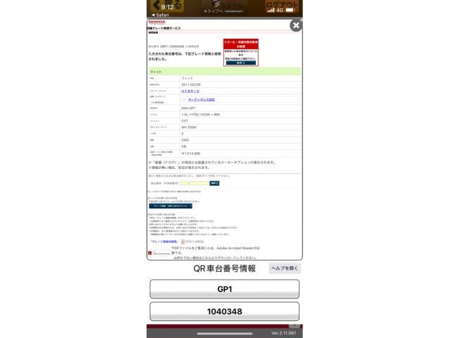 image 21