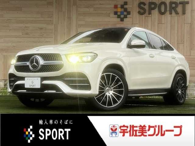 Photo of code 202626160125