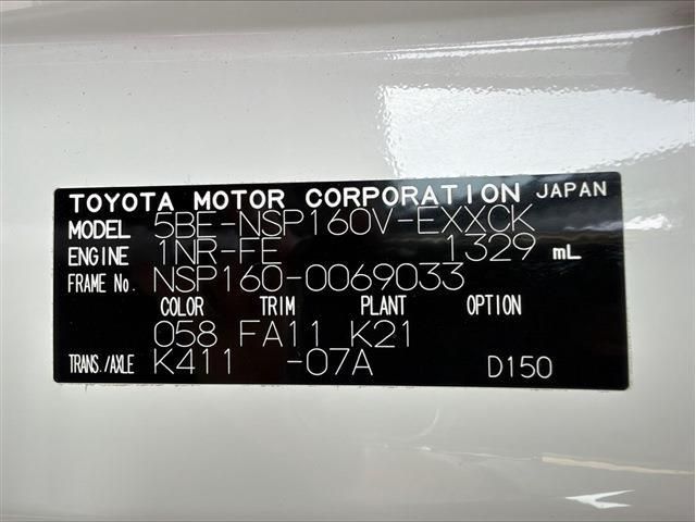 Photo of code 202626166618