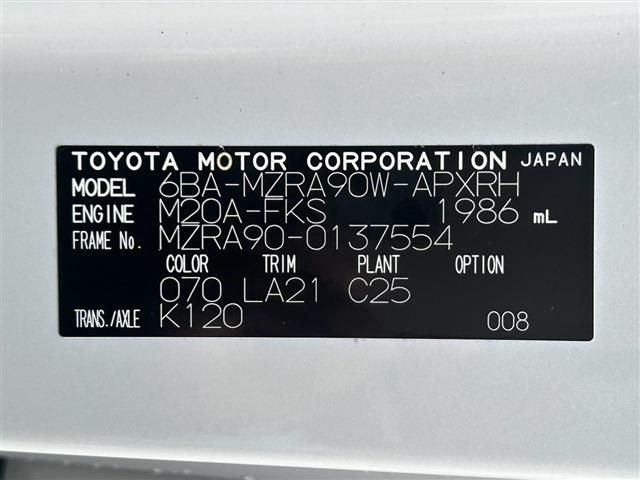 Photo of code 202626266201