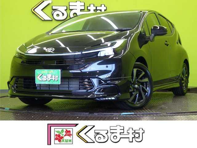 Photo of code 202626266226