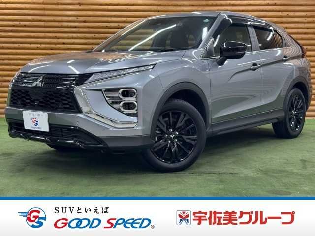 Photo of code 202626660775