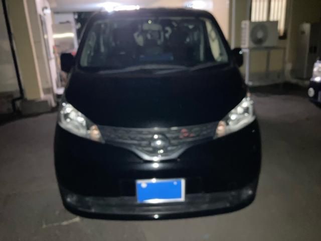 Photo of code 202626665686