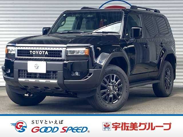 Photo of code 202626762458