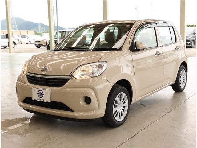 Photo of code 202626866975