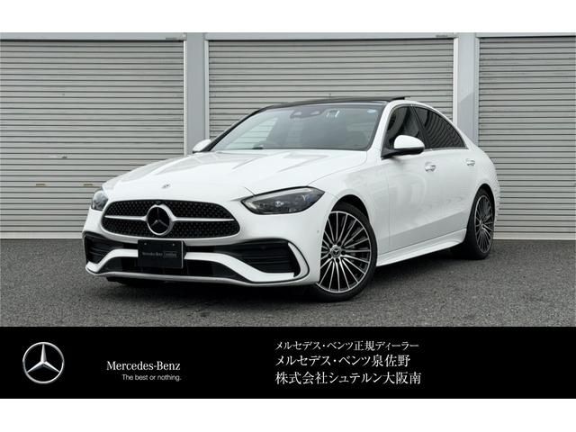 Photo of code 202626962998