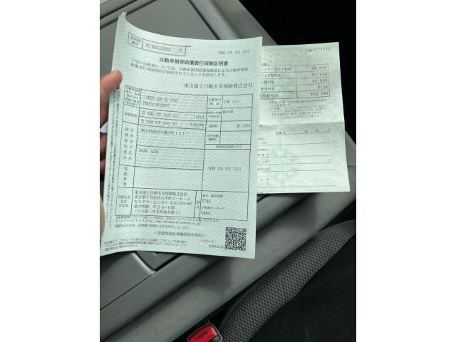 image 23