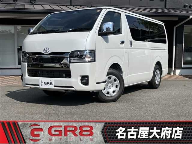 Photo of code 202627066460