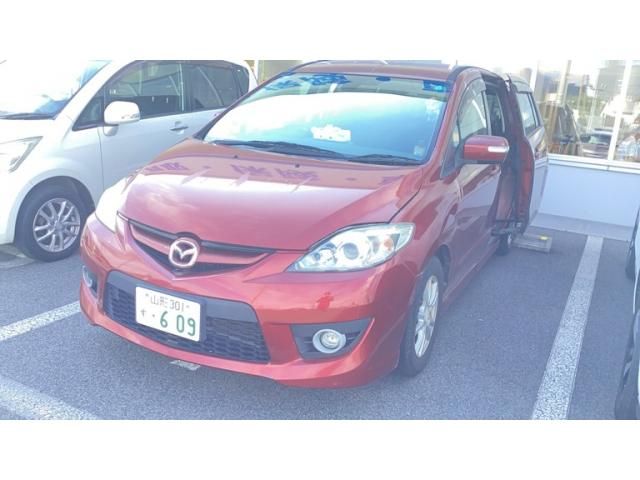 Photo of code 202627165508