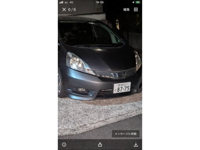 Photo of code 202627466984