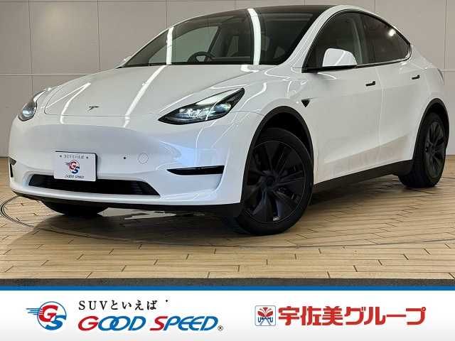 Photo of code 202627467511