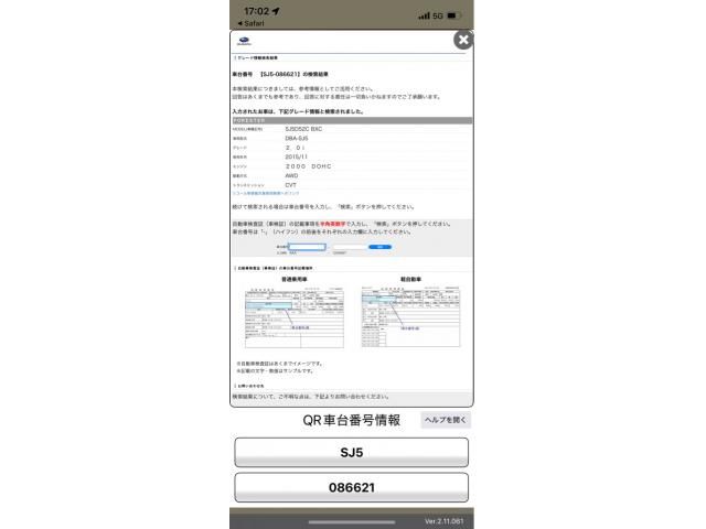 image 23