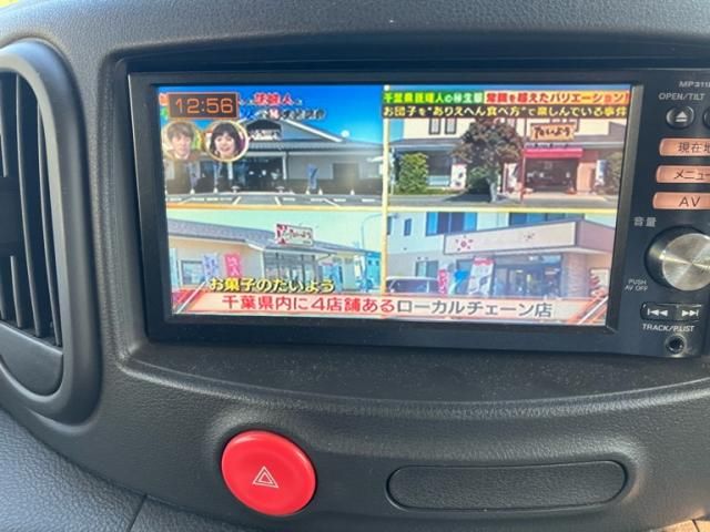 image 21