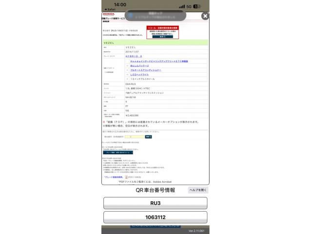 image 22