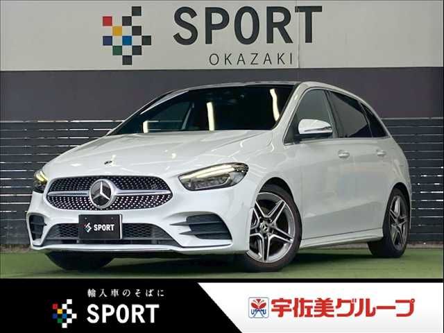 Photo of code 202628760551