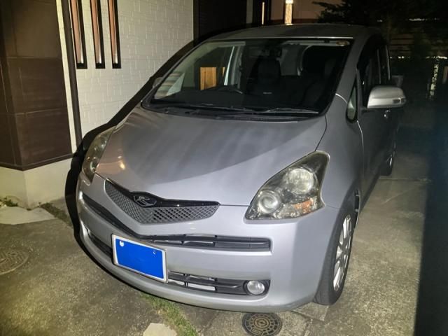 Photo of code 202629465729