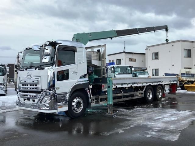 Photo of code 2026T02265028