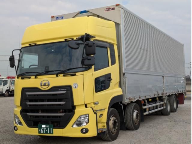 Photo of code 2026T04265799