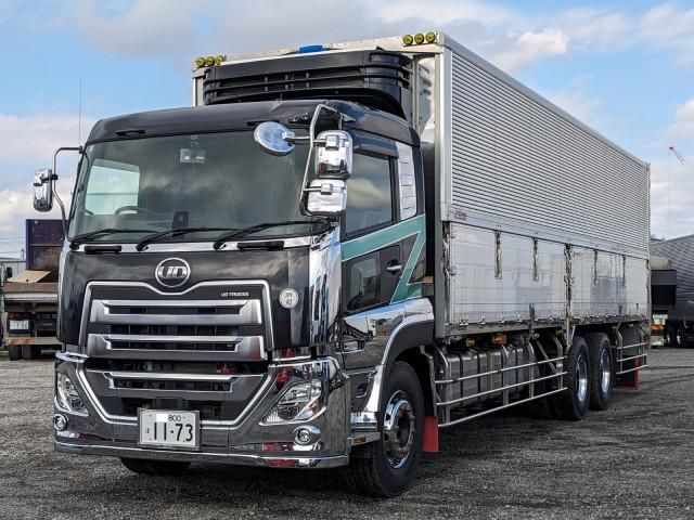 Photo of code 2026T08165535