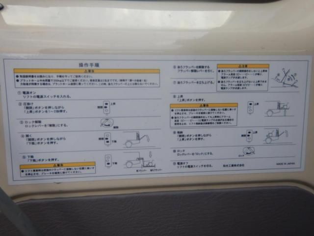 image 18