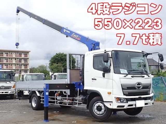 Photo of code 2026T14165008