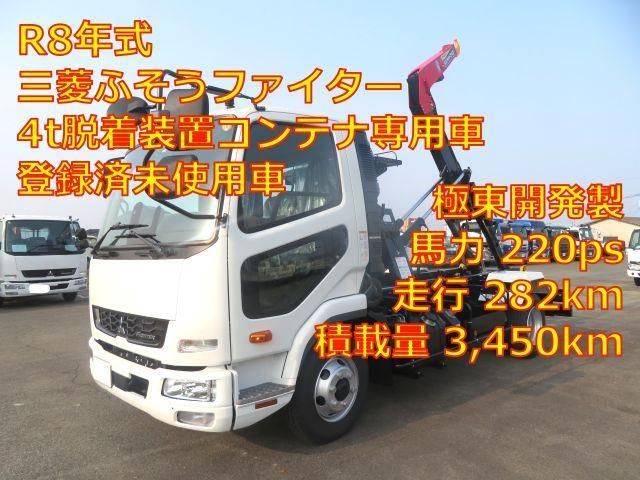 Photo of code 2026T15765036