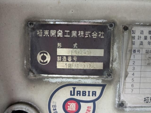 image 17