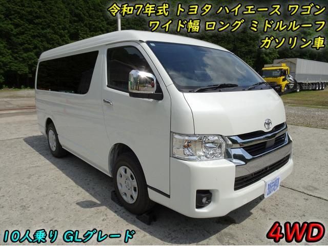 Photo of code 2026T16065031
