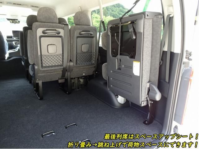 image 23