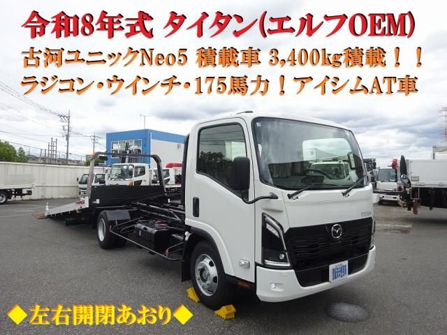 Photo of code 2026T16565008