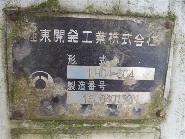 image 26