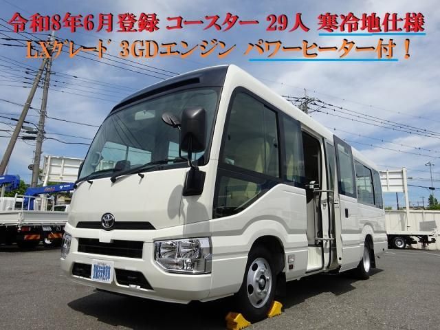 Photo of code 2026T18465103