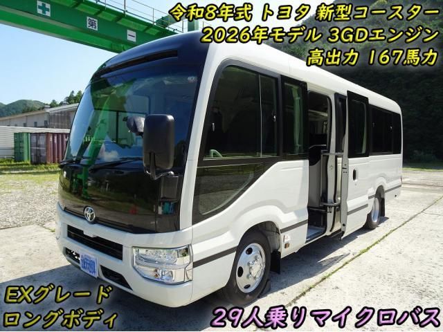 Photo of code 2026T20565025